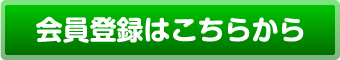 o^͂炩