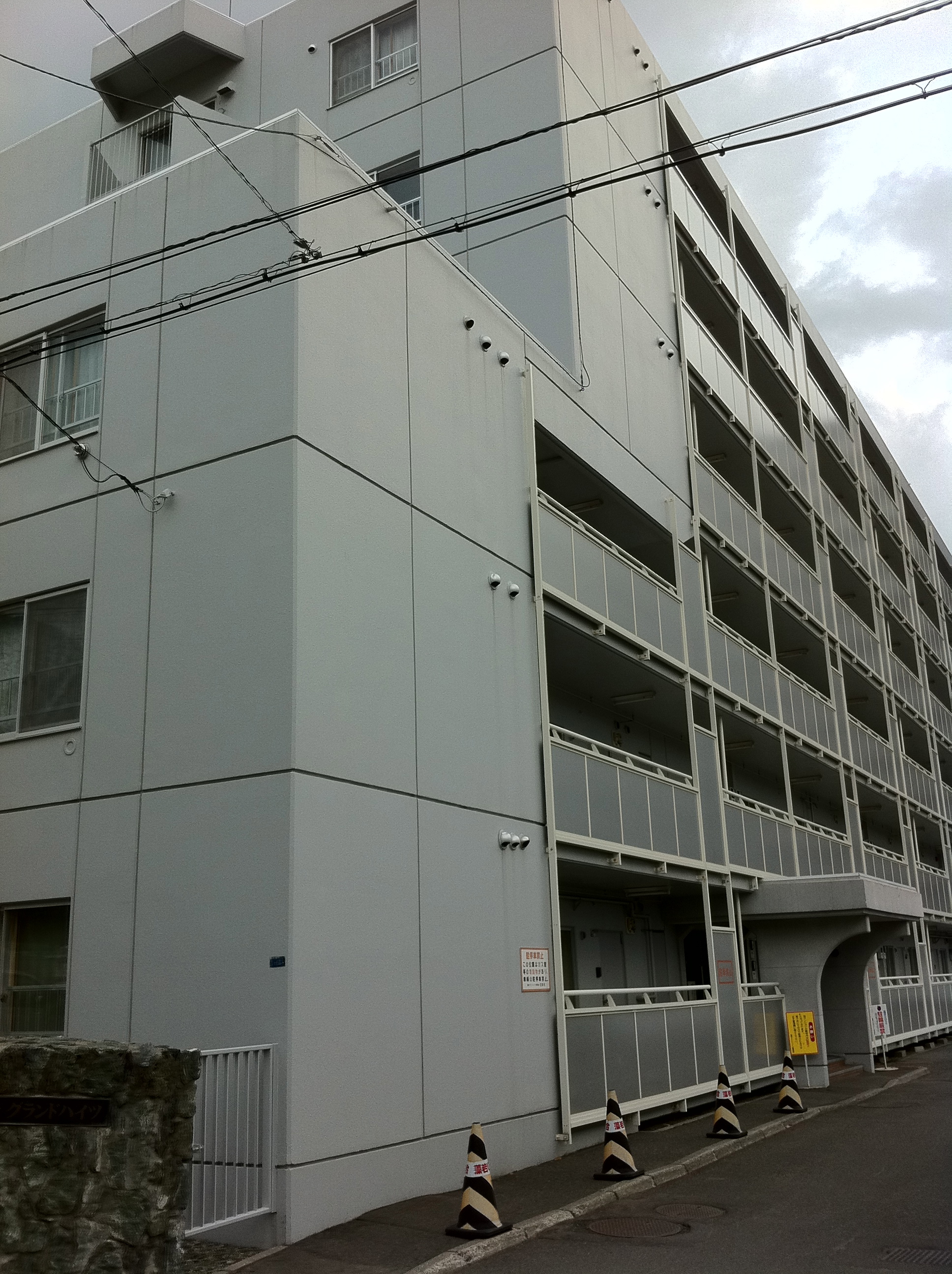 商品イメージ